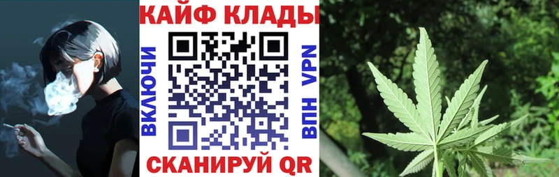 Где найти наркотики Болхов COCAIN  Меф  Гашиш 