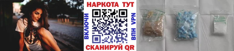 Alpha-PVP Болхов