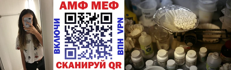 Amphetamine 98%  Болхов 