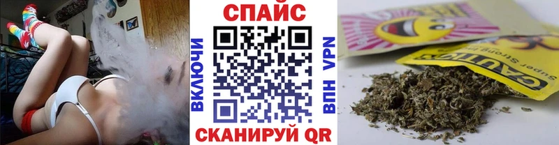 Бутират бутик  Болхов 
