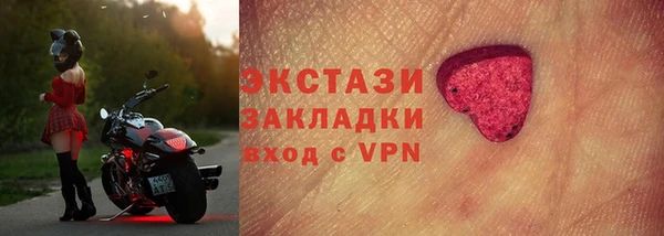 COCAINE Семилуки