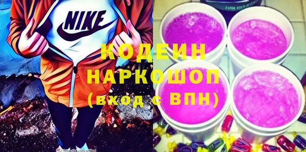 твердый Семёнов