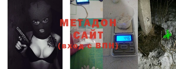 2c-b Алексин