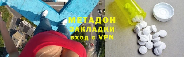 2c-b Алексин