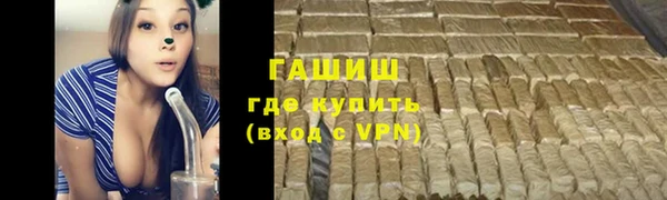 2c-b Алексин
