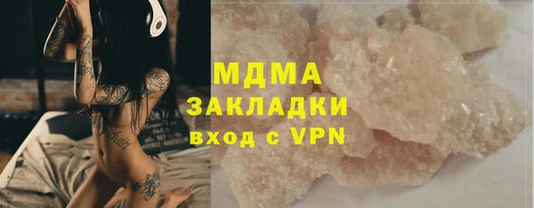 винт Алзамай