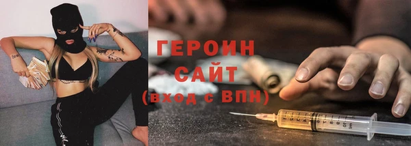 2c-b Алексин