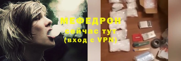 синтетический гашиш Семикаракорск