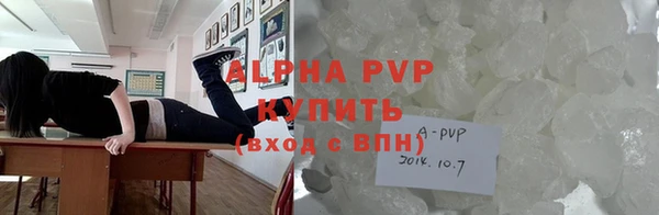 винт Алзамай