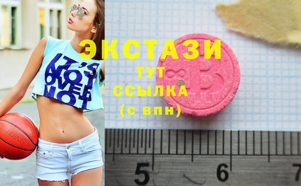 винт Алзамай