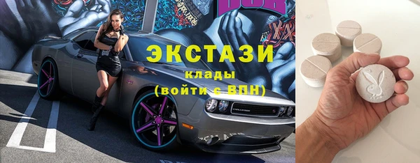 2c-b Алексин